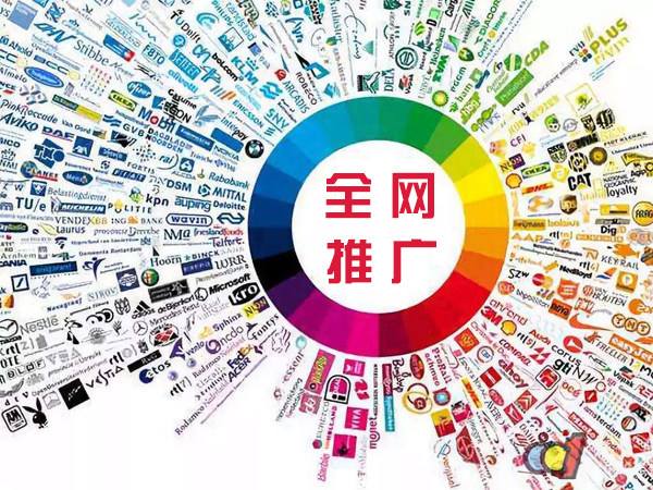 东兴传统企业进行网络营销需要注意的几个基础策略